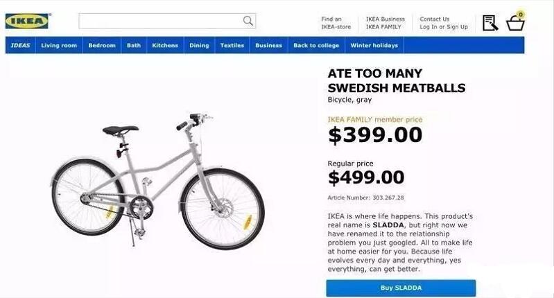 武汉企业做软文营销不如看看宜家文案,最新的和最核心的都在这里