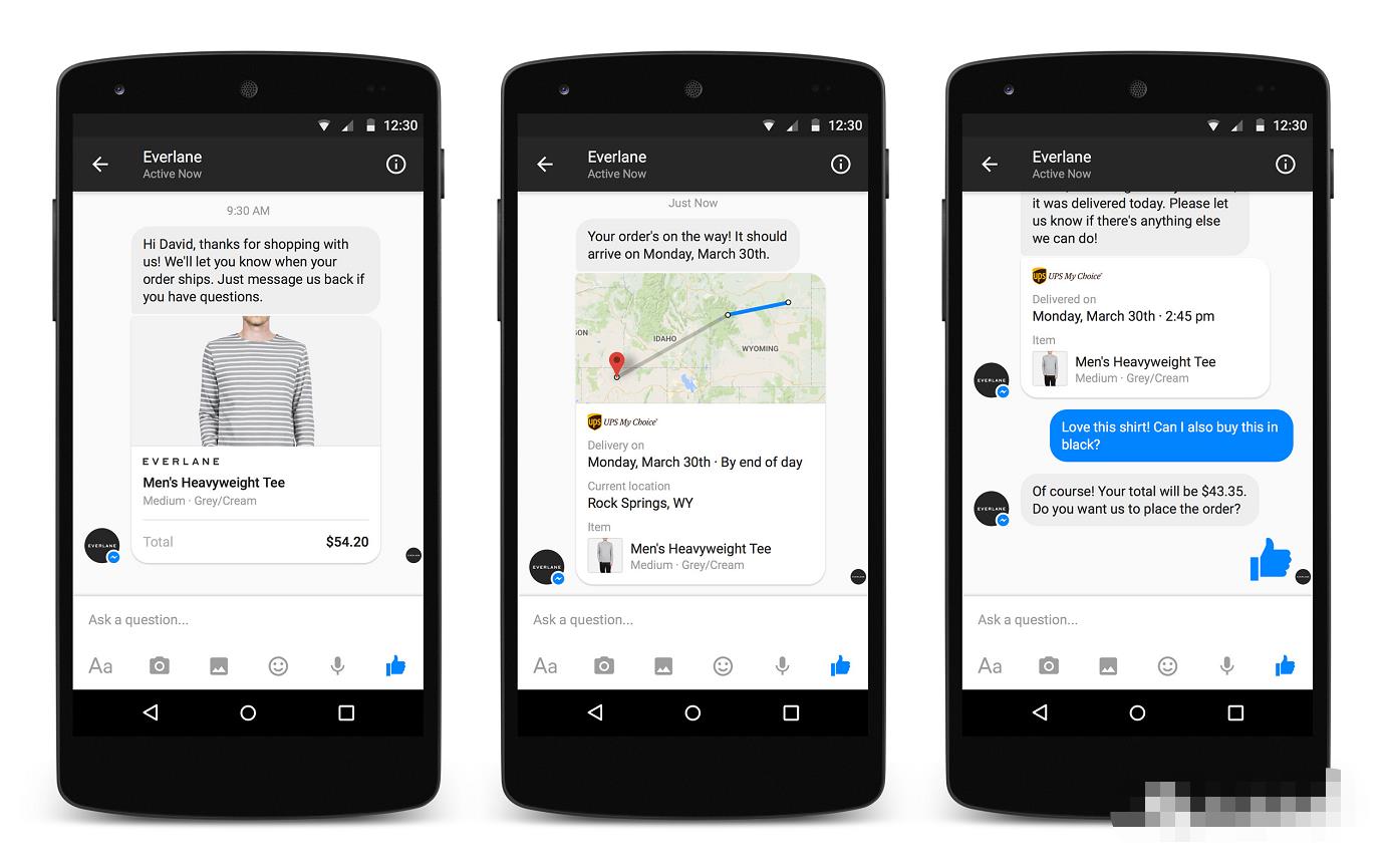 武汉营销网站界面与引擎的悄悄变化,你是否注意到了?