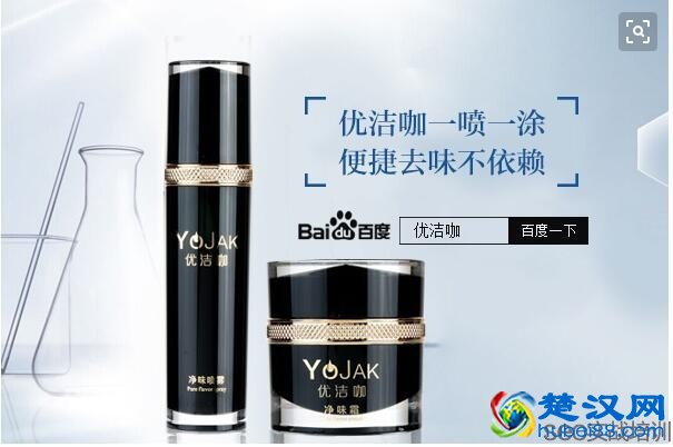 红霉素软膏的作用