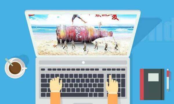 建设优质的营销型网站及需要考虑的哪些因素呢?