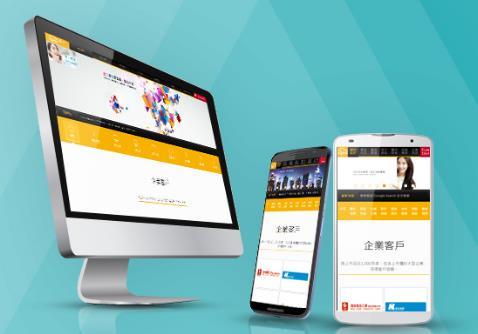 如果想建设好企业营销型网站就必须需洞悉这些原则!