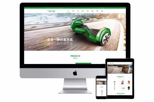 高端网站制作:商城类网站的品牌建设及网站推广优化方案