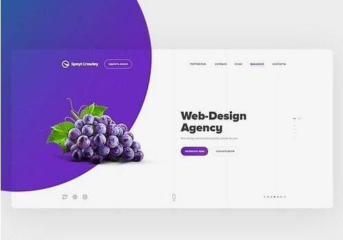 企业营销网站建设对公司品牌宣传的重要性!