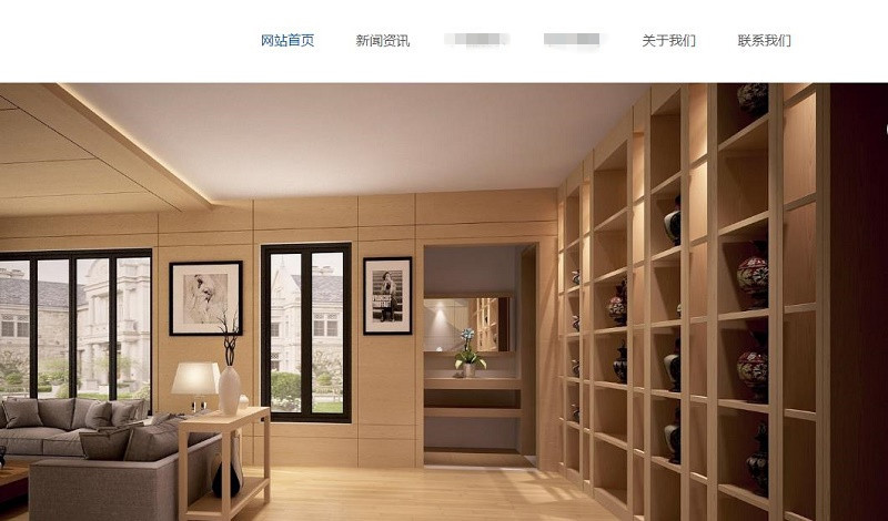 营销型网站的导航是什么？建设营销型网站注意事项