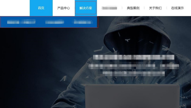 营销型网站的导航是什么？建设营销型网站注意事项