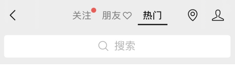 微信视频号该如何变现?微信视频号的定位思考