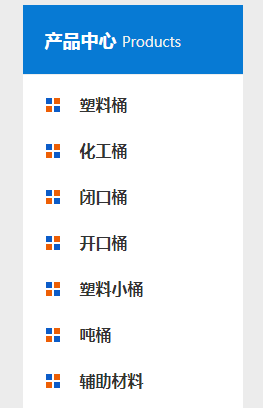 如何给你的网站量身定做一套SEO优化方案