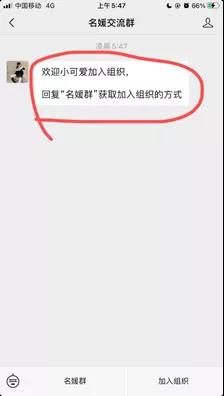 干货推荐：微信公众号排名引流方法