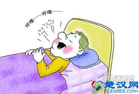 打呼噜危害大！中医给的治打呼噜小偏方最管用