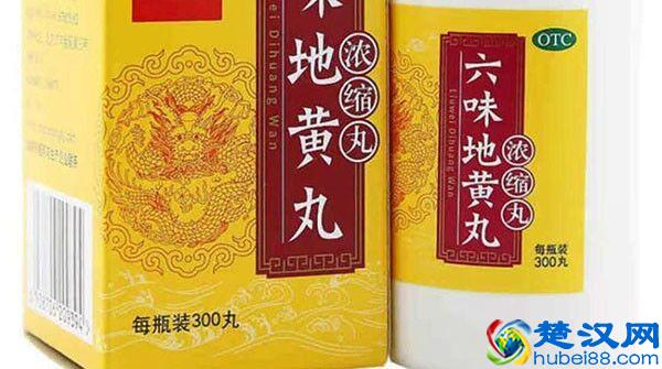 口腔溃疡的治疗偏方，治疗口腔溃疡的6大妙招