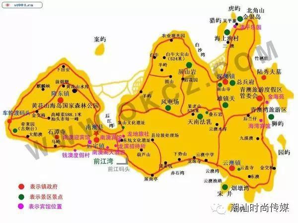 最详细汕头南澳岛旅游攻略，景点美丽极了!