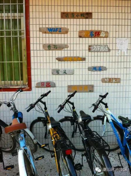 最详细汕头南澳岛旅游攻略，景点美丽极了!