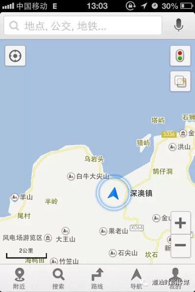 最详细汕头南澳岛旅游攻略，景点美丽极了!