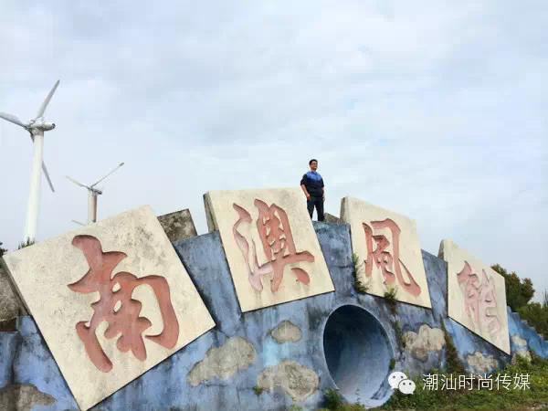 最详细汕头南澳岛旅游攻略，景点美丽极了!