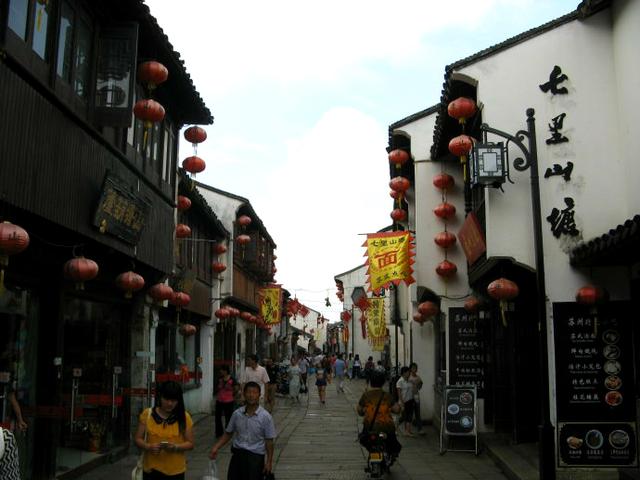 苏州旅游一日游攻略