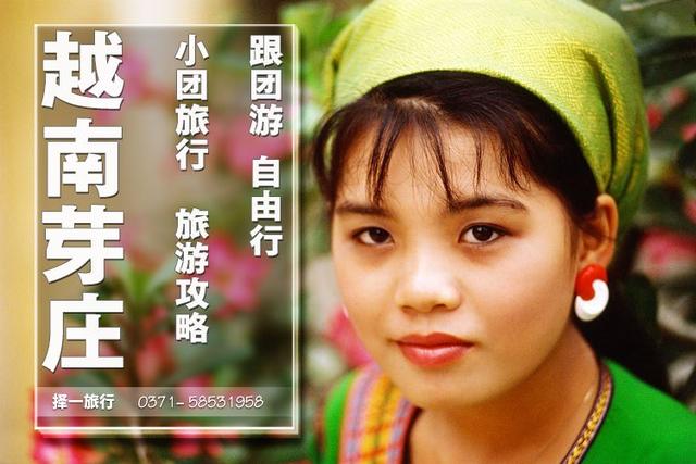 去越南芽庄要多少钱？越南旅游最美的景点有哪些？