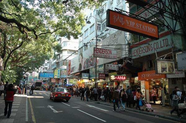 暴走香港去shopping——最全香港购物指南