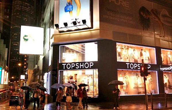 暴走香港去shopping——最全香港购物指南