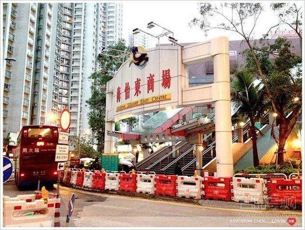 暴走香港去shopping——最全香港购物指南