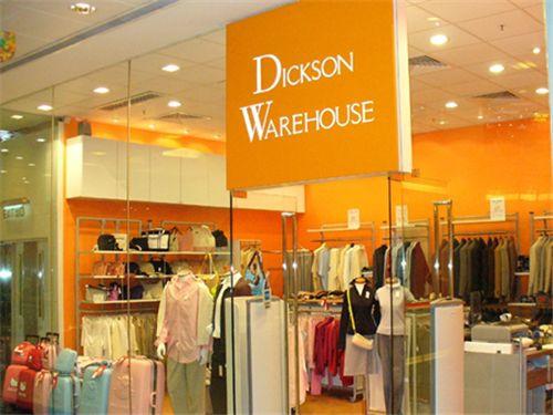 暴走香港去shopping——最全香港购物指南