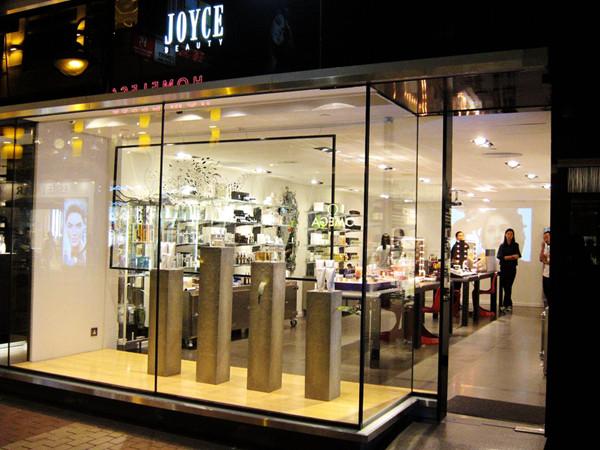 暴走香港去shopping——最全香港购物指南