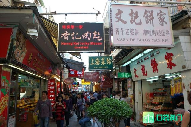 澳门旅游攻略：第一次去澳门必游十大景点