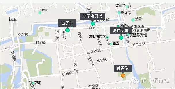 最实用最全面的西塘旅游攻略，附地图附门票价格