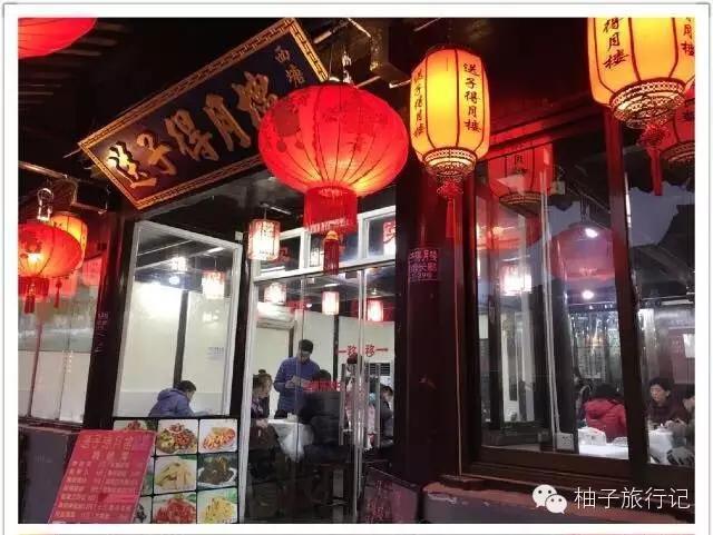 最实用最全面的西塘旅游攻略，附地图附门票价格