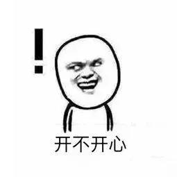 所有人！厦门热门景区降价！植物园、鼓浪屿、金光湖……太省钱了！