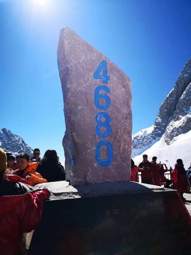 玉龙雪山旅游攻略，人手必备