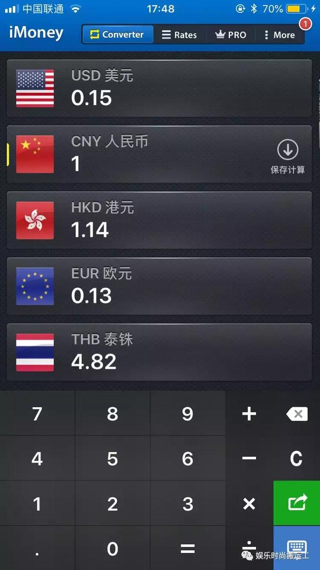 史上最强普吉岛自由行详细攻略