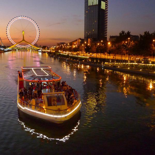 天津一日游攻略亲情奉献