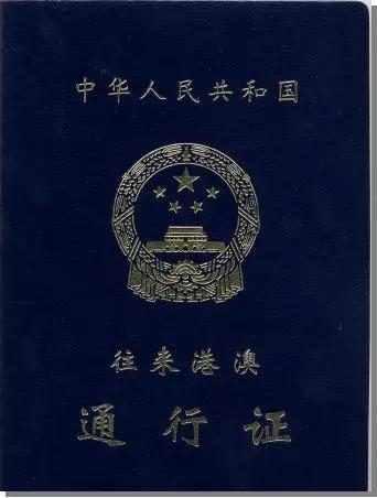 超详细的澳门旅游攻略，还可以不花一分钱任性游澳门！