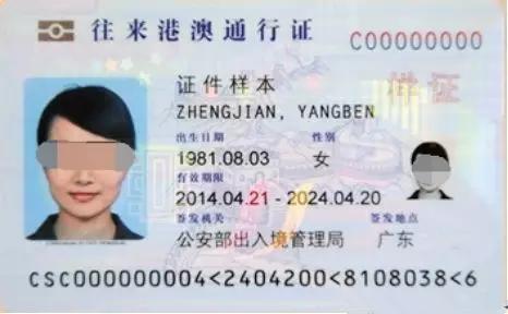 超详细的澳门旅游攻略，还可以不花一分钱任性游澳门！