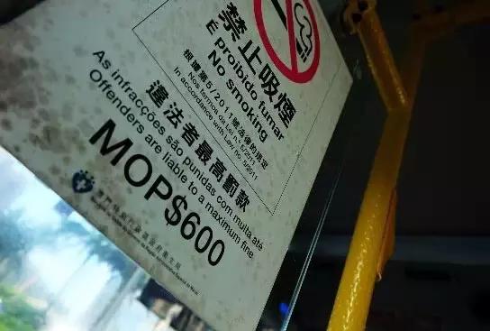 超详细的澳门旅游攻略，还可以不花一分钱任性游澳门！