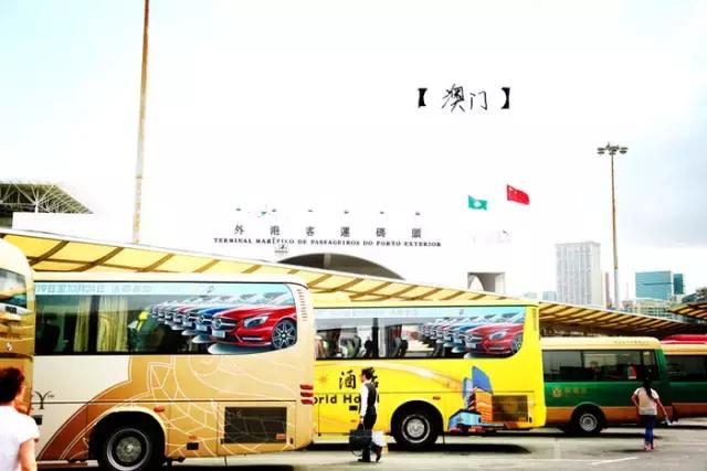 超详细的澳门旅游攻略，还可以不花一分钱任性游澳门！