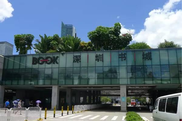 史上最强大的深圳旅游攻略，带你玩转全深圳！