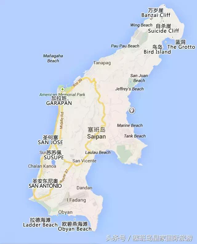 不要到处找了，这就是塞班岛旅游最完整攻略