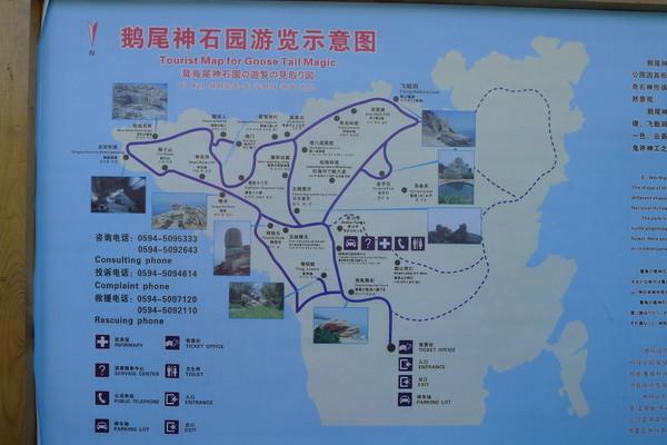 湄洲岛自由行攻略，太全了