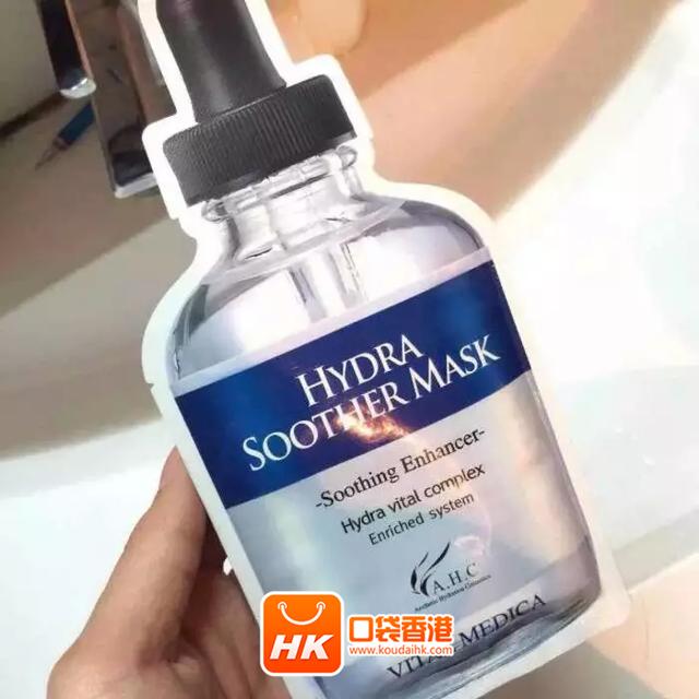 盘点香港最畅销代购化妆品清单