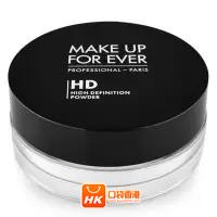 盘点香港最畅销代购化妆品清单