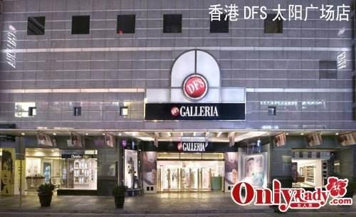 香港最全扫货清单，照着它买就对了，只买对的不买贵的！