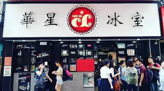 香港最全扫货清单，照着它买就对了，只买对的不买贵的！