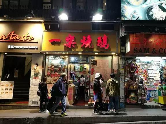 香港最全扫货清单，照着它买就对了，只买对的不买贵的！