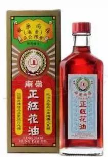 香港最全扫货清单，照着它买就对了，只买对的不买贵的！