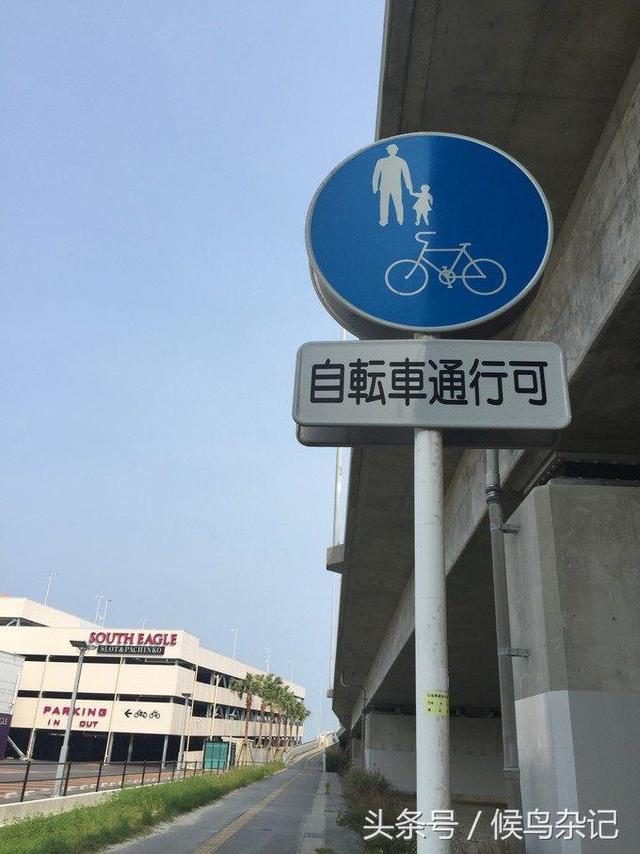 冲绳旅游攻略，一人畅玩四日游指南！