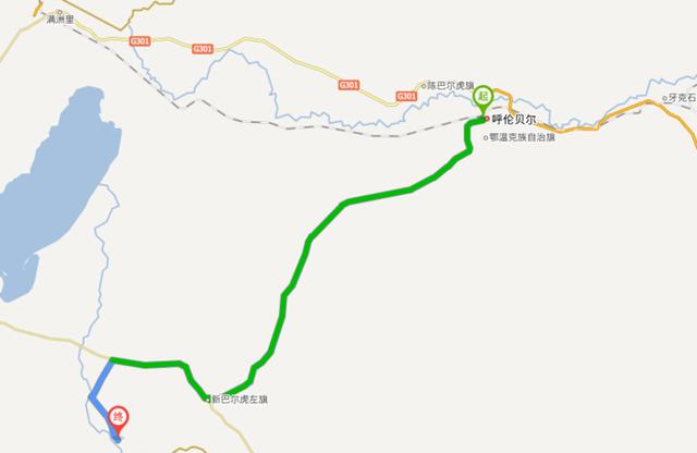 呼伦贝尔最新旅游攻略