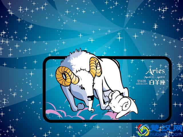 12星座月份时间对照表