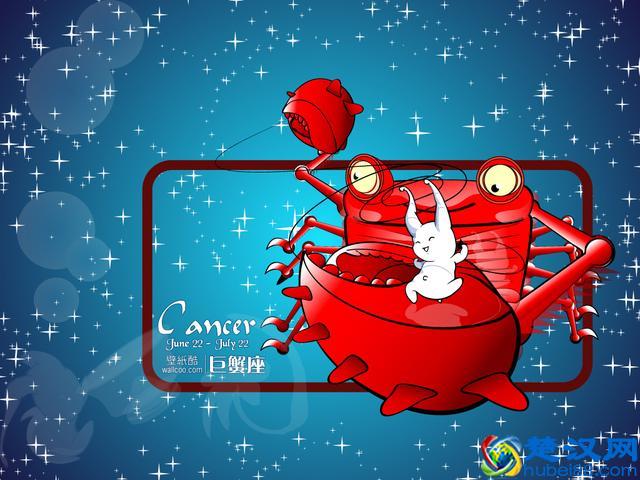 12星座月份时间对照表