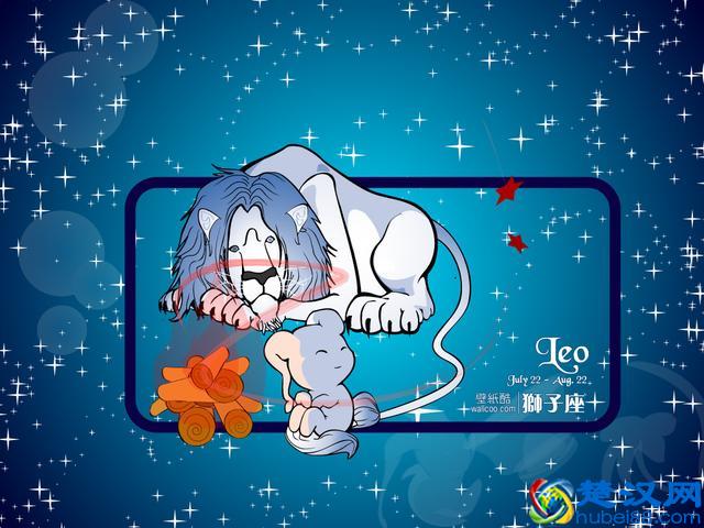 12星座月份时间对照表